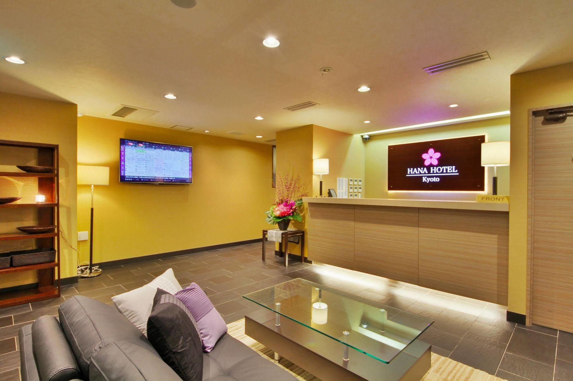 Kyoto Hana Hotel Kültér fotó