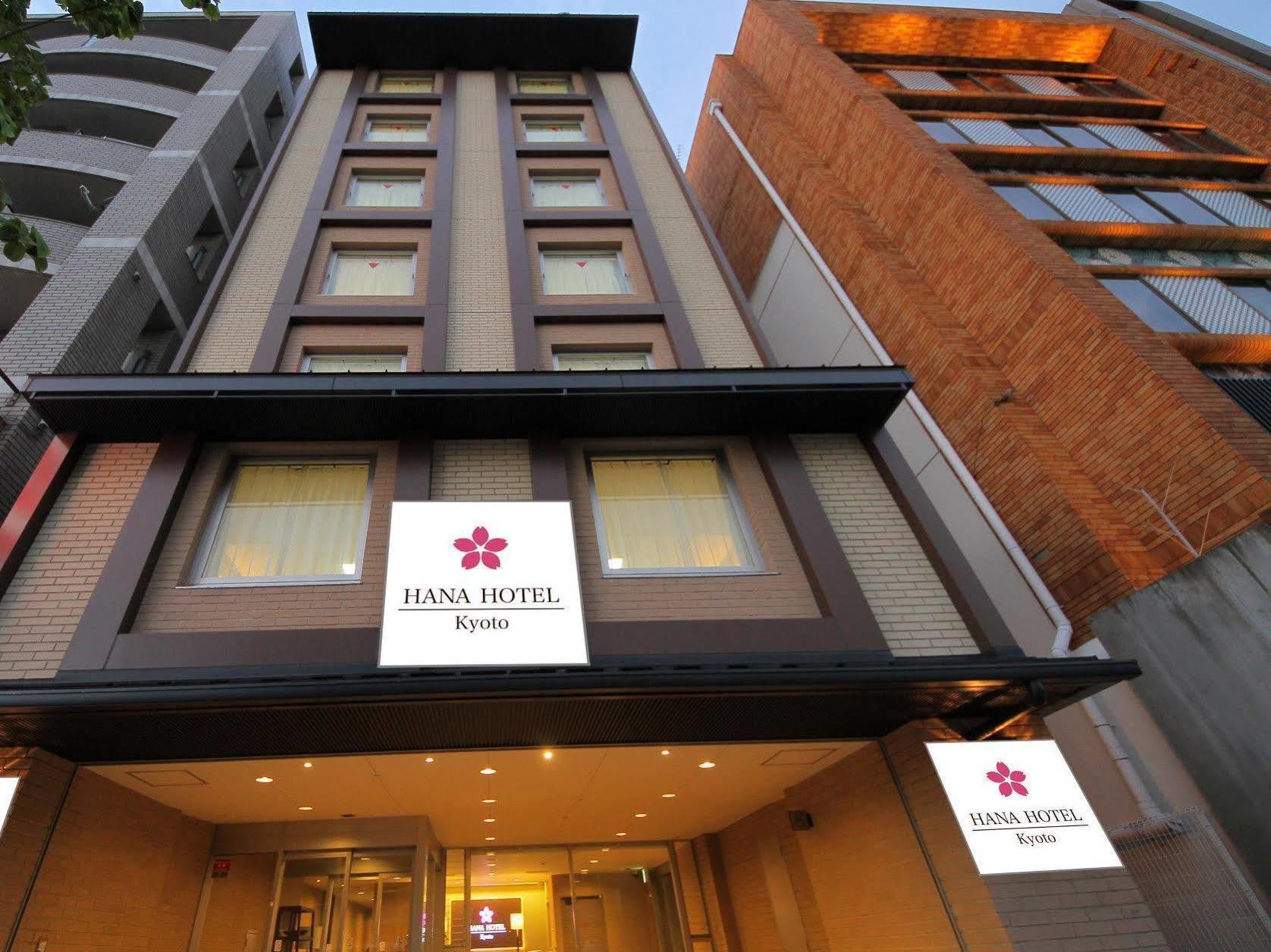 Kyoto Hana Hotel Kültér fotó